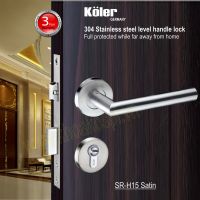 Khóa cửa tay gạt EURO style hiệu Koler SR-H15 SS