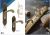Khoá Roland cửa chính 8555 BF, cửa phòng 5855 BF màu vàng Rêu