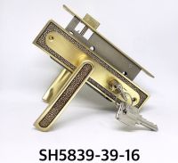 KHÓA CỬA CHÍNH. BẰNG ĐỒNG HIỆU SAFARI